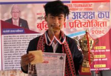 निकेन बने च्याम्पियन