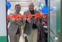 ललितपुरको कुमारीपाटीमा सानिमा बैंककाे काउन्टर सञ्चालनमा