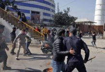 सडक अबरुद्ध गर्न खोज्ने विप्लव कार्यकर्ता पक्राउ