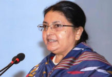 महिला हिंसा अन्त्य गर्नुपर्छ : राष्ट्रपति भण्डारी