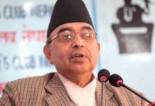शनिवारदेखि मालेको महाधिवेशन चितवनमा हुने
