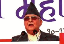 लिम्पियाधुरा, लिपुलेक र कालापानी नक्सामा समेटिएकाे जमिन फिर्ता भएपछि मात्रै आत्मसम्मान