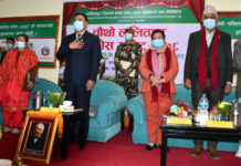 आर्थिक सामाजिक रुपान्तरणको आधार : उपराष्ट्रपति