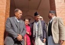 शेरबहादुर देउवालाई समर्थन : नेता सिंह