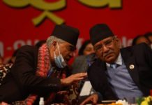 नेपालको राजनीतिमा प्रचण्डले ठूलो योगदान : प्रम देउवा