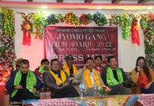 अमेरिकामा बैशाख १ गते ‘ज्योमो गाङ फिल्म अवार्ड’ को दोस्रो संस्करण आयोजना हुने