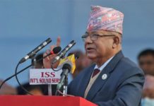 पार्टी खोल्न पूर्व राजा ज्ञानेन्द्र शाहलाई माकुनेकाे सुझाव