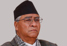 द्वन्द्वपीडितलाई न्याय हुन्छ : प्रधानमन्त्री देउवा