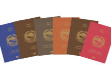 ई-पासपोर्ट वितरणलाई सहज बनाउन देशव्यापी अभियान