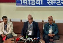 माकेकाे जारी आठौं महाधिवेशनको बन्दसत्रमा प्रस्तुत गरिएका प्रतिवेदनमाथि छलफलको निष्कर्ष पेस गर्ने