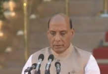 भारतीय रक्षामन्त्री राजनाथ सिंहलाई कोरोना