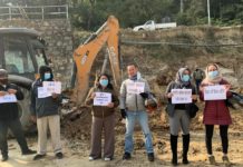 कानून विपरीत कार्य राेकेर पीडित परिवारलाई पुनःस्थापना गराउन माग