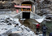 चैत मसान्तभित्र ल्याउन निर्देशन