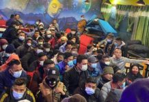 अनलाइनमा जुवा खेलाउने ७४ पक्राउ