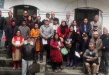 भूगोल साहित्य समाजकाे विशेष कवि गोष्ठी सम्पन्न