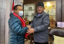 नेता वर्षमान प्रचण्डबीच भेटवार्ता