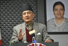 मन्त्रिपरिषद् बैठकले गरेका १० निर्णयहरु