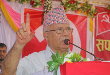 गठबन्धनले जहिले चुनाव गरेपनि तयार : नेता नेपाल