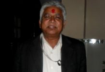 पार्टीको विधानविपरीत अहित हुने काम गरेको आरोप लागेपछि नेकपाबाट कट्टेल निष्कासित