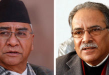 सत्ता गठबन्धनको बैठकमा थपिए एजेण्डा