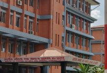 सचिवस्तरीय निर्णयबाट ६८ जना उपसचिवको सरुवा