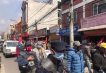 एमसीसीको विरोधमा उत्रिएका १ सय ३७ जना पक्राउ