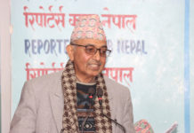 २८ दलसहितको संयुक्त जनआन्दोलनले एमसीसीविरुद्ध गर्ने विरोध प्रदर्शन