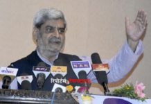 दल दर्ताको लागि हृदयेश त्रिपाठी निर्वाचन आयोगमा