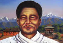नेपालका प्रथम सहिद लखन थापाको १ सय ४५ औं स्मृति दिवसमा सहिद घाेषणा गर्न माग
