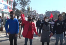 विप्लव नेकपाद्वारा पेट्रोलियम पदार्थको मूल्यवृद्धिविरुद्ध १ घण्टा चक्काजाम