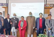 मल कारखाना ग्यास प्रविधिबाट सञ्चालन गर्ने विषयमा प्रस्ताव तयार गर्न लगानी बोर्डलाई आग्रह