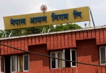 डिलरविरुद्ध गुनासो बढेपछि लाइसेन्स खारेज गर्ने चेतावनी