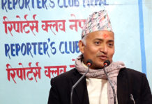 नेपाललाई धर्मसापेक्ष राष्ट्र कायम गर्न माग गर्दै अधिवक्ता पोख्रेलद्धारा सर्वोच्चमा रिट दायर