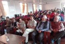 जनसांस्कृतिक महासंघको आयोजनामा २४ औं सांस्कृतिक प्रतिरोध दिवस सम्पन्न