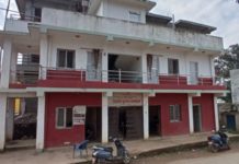 चिठ्ठीपत्रविहीन हुलाकघर