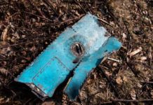 रुसी सैनिकले युक्रेनमा दुर्घटनाबस आफ्नै युद्धक विमान खसाले