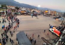 सुर्खेतमा एमसीसी अनुमाेदन गराउने पार्टी कार्यलय खरानीमा परिणत