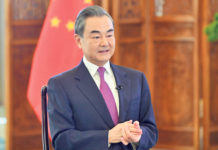 चिनियाँ स्टेट काउन्सिलर वाङ यी नेपाल आउने