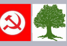 चिङ्गाड गाउँपालिकामा गठबन्धन भत्किए