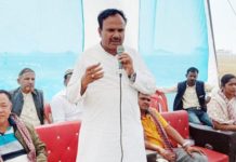 जनता समाजवादी बाँके र माओवादी केन्द्र नेपालगञ्जकाे असन्तुष्टि