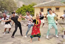 राजेश महर्जनको चलचित्र ‘स्टुडेन्ट’ निर्माण हुँदै