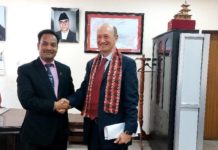 नेपाल र अर्जेन्टिना मैत्रीपूर्ण फुटबल खेलाउन सहमत भए राजदूत