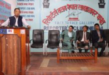 नेपालको अर्थतन्त्रका आधार त्यति कमजोर छैनन् : नेपाल राष्ट्र बैंकका कार्यकारी निर्देशक भट्ट