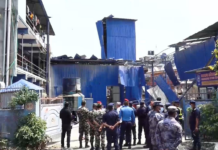 अक्सिजन प्लान्टमा भएको विष्फोटको छानबिन गर्न गृहमन्त्रीको निर्देशन