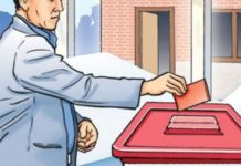 चुनावमा यस्तो पनि छ सम्भावना !