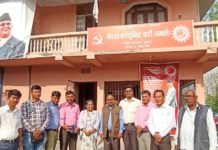 परिवार दल र एमालेबिच चुनाबी तालमेलका बारेमा दर्जन बढी जिल्लामा छलफल