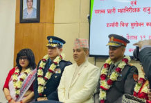 आईजीबाट मुलुक रामराज्य बन्नसक्ने अपेक्षा