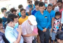 अथकले राष्ट्रिय झण्डा ओढाएर सम्मान