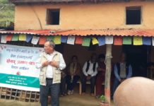 लघु जलबिधुत परियोजना, ढुंगे धारा आयोजना सम्पन्न