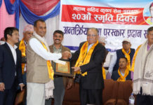 सेन स्मृति दिवसका अवसरमा ४ पत्रकार पुरस्कृत